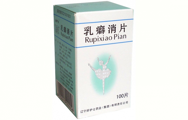 картинка Таблетки от мастопатии "Руписяо" от магазина MamaMao