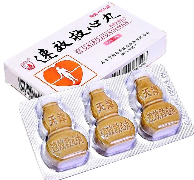 картинка Таблетки "Сусяоцзюсивань" (Suxiaojiuxinwan) - скорая помощь сердцу (3 пузыречка по 60 горошин) от магазина MamaMao