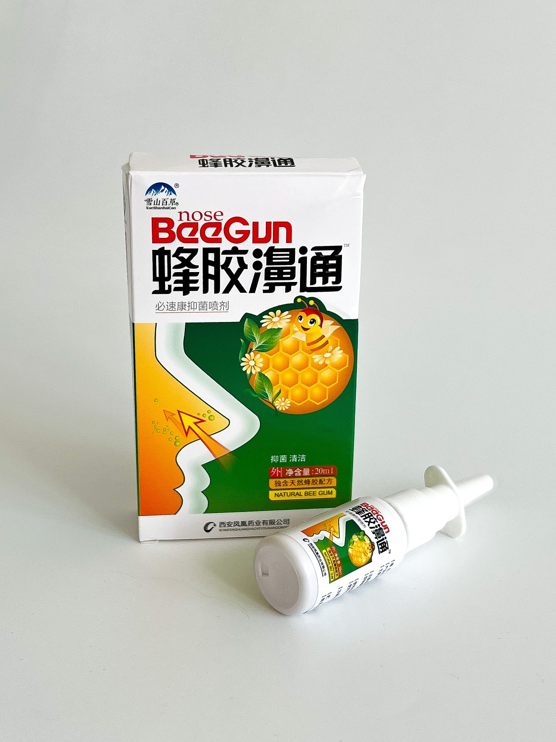 картинка Спрей для носа с прополисом и ромашкой "BeeGun" от магазина MamaMao