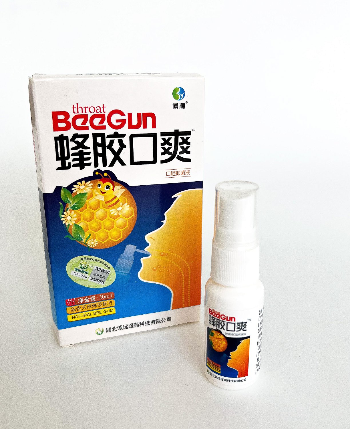 картинка Спрей для горла "BeeGun" от магазина MamaMao